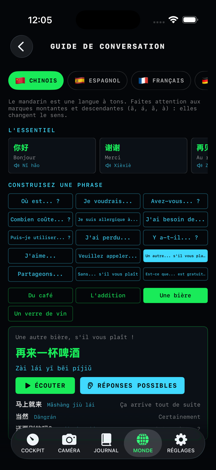 Guide de conversation en vol : une phrase construite avec sa prononciation, le bouton de lecture et les réponses à attendre